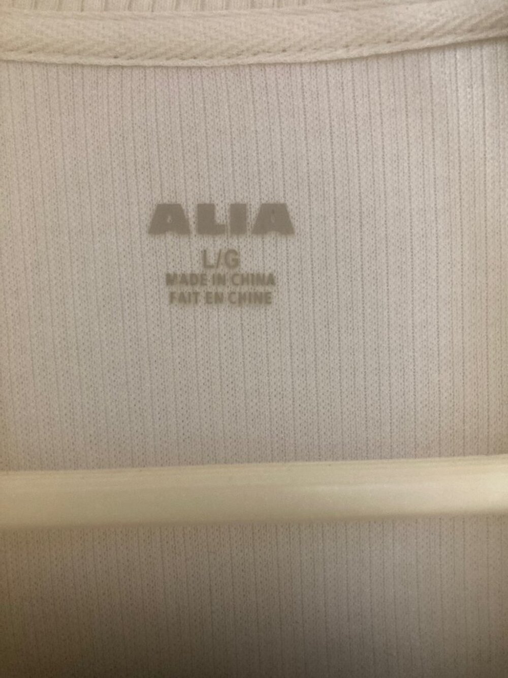 Alia White Ribbed Zip-Up Jacket - Picture 2 of 4